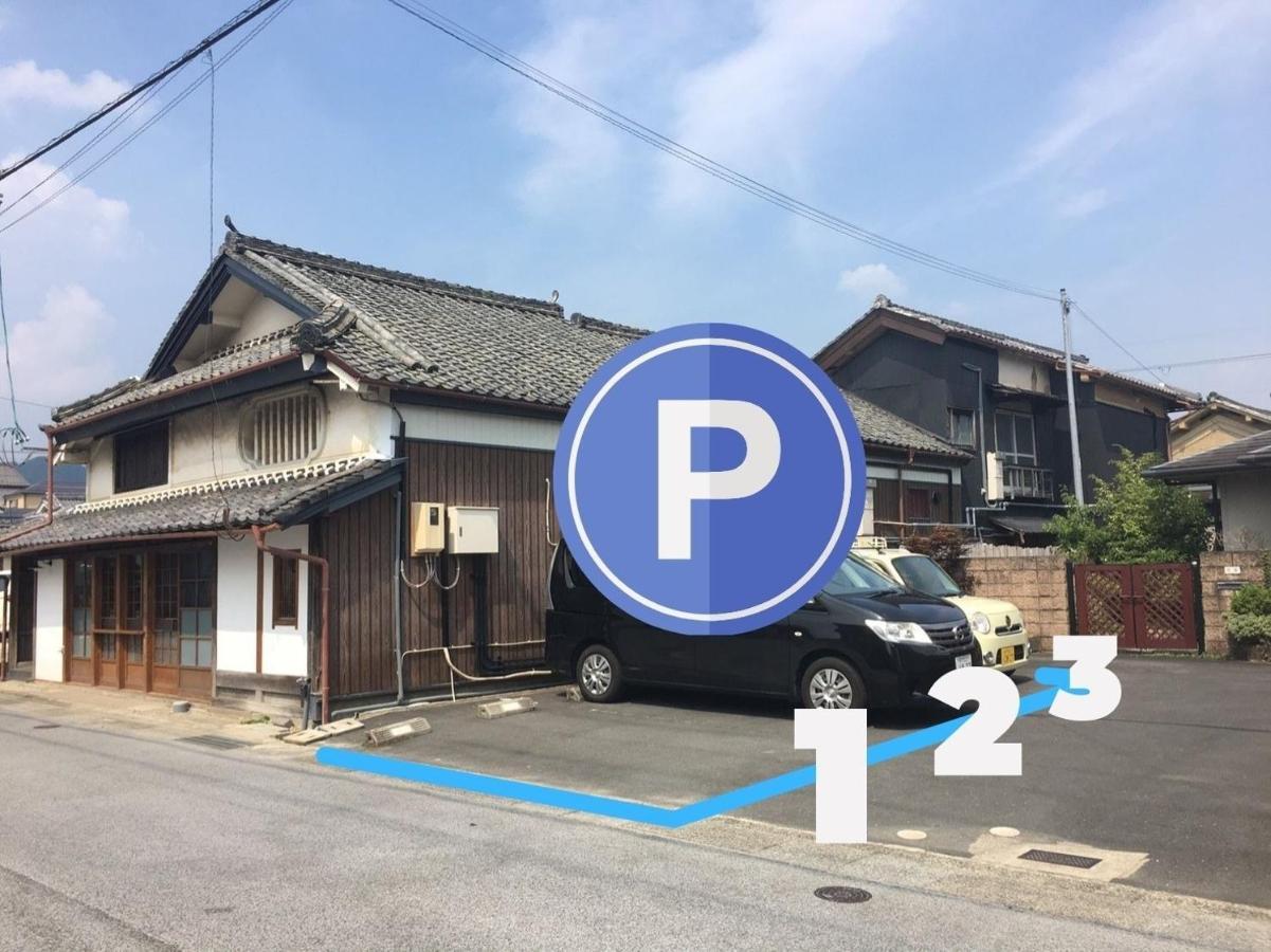 Sasayama Castle Town Guest House Komeya - Vacation Stay 92043 Szaszajama Kültér fotó